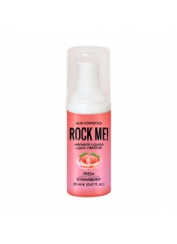 Жидкий вибратор Nuei Rock Me! с ароматом клубники - 20 мл. - Nuei cosmetics - купить с доставкой в Новосибирске