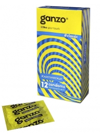 Классические презервативы с обильной смазкой Ganzo Classic - 12 шт. - Ganzo - купить с доставкой в Новосибирске