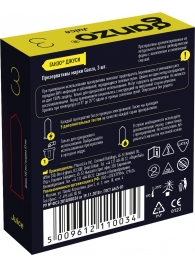 Ароматизированные презервативы Ganzo Juice - 3 шт. - Ganzo - купить с доставкой в Новосибирске