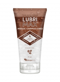 Интимный гель-смазка на водной основе Lubrimax Magic Cappuccino - 75 мл. - ИнтелБИО - купить с доставкой в Новосибирске