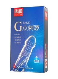 Ультратонкие презервативы Elasun G-spot stimulation с ребрами и точками - 10 шт. - Elasun - купить с доставкой в Новосибирске