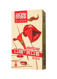 Презервативы Elasun Strawberry с аромато клубники - 10 шт. - Elasun - купить с доставкой в Новосибирске