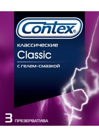 Классические презервативы Contex Classic - 3 шт. - Contex - купить с доставкой в Новосибирске