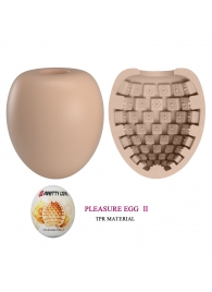 Бежевый мастурбатор-яйцо Pleasure Egg II - Baile - в Новосибирске купить с доставкой