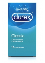 Классические презервативы Durex Classic - 12 шт. - Durex - купить с доставкой в Новосибирске