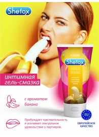 Интимная гель-смазка Shefox «Тропический банан» - 50 мл. - Shefox - купить с доставкой в Новосибирске