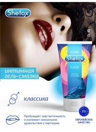 Интимная гель-смазка Shefox «Классическая» - 50 мл. - Shefox - купить с доставкой в Новосибирске