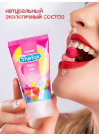 Интимная гель-смазка Shefox «Бабл гам» - 50 мл. - Shefox - купить с доставкой в Новосибирске