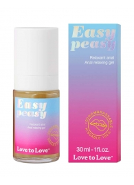 Анальный расслабляющий гель Easy Peasy - 30 мл. - Love to Love - купить с доставкой в Новосибирске