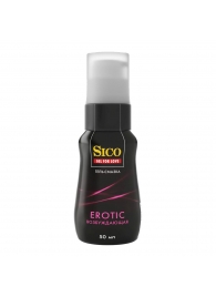 Возбуждающая гель-смазка Sico Erotic - 50 мл. - Sico - купить с доставкой в Новосибирске