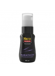 Пролонгирующая гель-смазка Sico Marathon - 50 мл. - Sico - купить с доставкой в Новосибирске