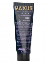 Интимный гель на водной основе MAXUS Peaceful Oasis - 75 мл. - Maxus - купить с доставкой в Новосибирске