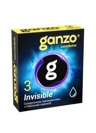 Супертонкие презервативы Ganzo Invisible - 3 шт. - Ganzo - купить с доставкой в Новосибирске
