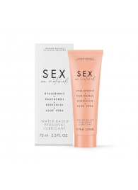 Лубрикант на водной основе Water-based Personal Lubricant - 75 мл. - Bijoux Indiscrets - купить с доставкой в Новосибирске