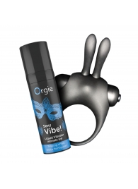 Набор для пар Vibe! Bunny - ORGIE - купить с доставкой в Новосибирске