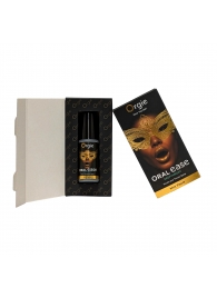 Оральный спрей Oral Ease Deepthroat - 15 мл. - ORGIE - купить с доставкой в Новосибирске