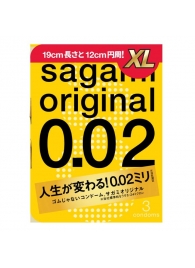 Презервативы увеличенного размера Sagami Original 0.02 XL-size - 3 шт. - Sagami - купить с доставкой в Новосибирске
