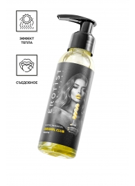Разогревающее массажное масло Erotist Caramel Club с ароматом ананаса - 100 мл. - Erotist Lubricants - купить с доставкой в Новосибирске