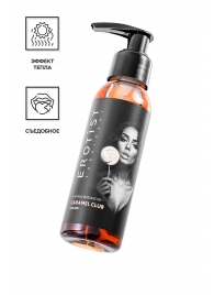 Разогревающее массажное масло Erotist Caramel Club с ароматом пралине - 100 мл. - Erotist Lubricants - купить с доставкой в Новосибирске