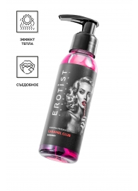 Разогревающее массажное масло Erotist Caramel Club с ароматом барбариса - 100 мл. - Erotist Lubricants - купить с доставкой в Новосибирске