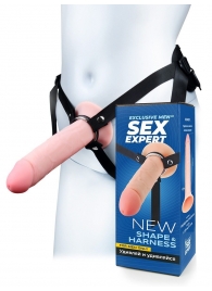 Мужской полый страпон на регулируемых ремешках - 22 см. - Sex Expert - купить с доставкой в Новосибирске