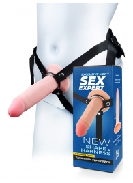 Мужской полый страпон на регулируемых ремнях - 18,5 см. - Sex Expert - купить с доставкой в Новосибирске