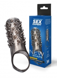 Дымчатая насадка на пенис с выпуклостями - 12 см. - Sex Expert - в Новосибирске купить с доставкой