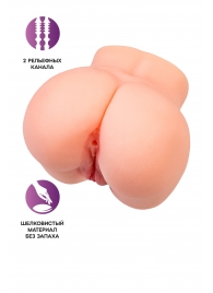 Реалистичный мастурбатор в форме попки с двумя любовными входами - No Name - в Новосибирске купить с доставкой