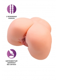Телесный мастурбатор в форме попки с 2 любовными входами - No Name - в Новосибирске купить с доставкой