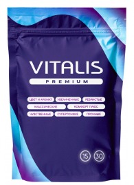 Микс презервативов VITALIS Premium mix - 15 шт. - Vitalis - купить с доставкой в Новосибирске