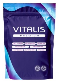 Классические презервативы VITALIS Premium Natural - 15 шт. - Vitalis - купить с доставкой в Новосибирске