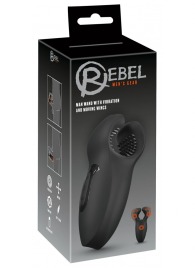 Мужской вибратор-стимулятор Man Wand with Vibration and Moving Wings - Orion - в Новосибирске купить с доставкой