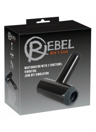 Черный мастурбатор с удобной ручкой Masturbator with 2 Functions - Orion - в Новосибирске купить с доставкой