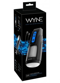 Мощный мастурбатор WYNE Masturbator 09 - Orion - в Новосибирске купить с доставкой