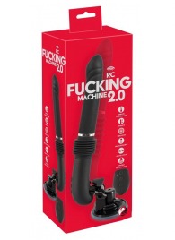 Черная секс-машина с пультом ДУ RC Fucking Machine 2.0 - Orion - купить с доставкой в Новосибирске