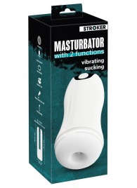 Белый мастурбатор Masturbator with 2 functions - Orion - в Новосибирске купить с доставкой