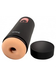 Мастурбатор с двумя моторами WYNE Masturbator 07 - Orion - в Новосибирске купить с доставкой