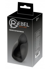 Черный мастурбатор с гибкими крылышками - Orion - в Новосибирске купить с доставкой