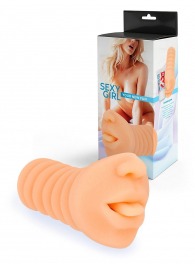 Телесный мастурбатор в виде сексуального ротика - Sexy Girl - в Новосибирске купить с доставкой