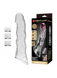 Прозрачный фаллоудлинитель с 3 вставками - 28 см. - Baile - в Новосибирске купить с доставкой