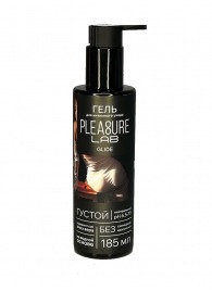 Густой лубрикант на водной основе Pleasure Lab Glide - 185 мл. - Pleasure Lab - купить с доставкой в Новосибирске