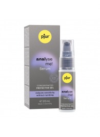 Расслабляющая анальная сыворотка pjur Analyse Me Serum - 20 мл. - Pjur - купить с доставкой в Новосибирске
