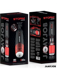 Автоматический мастурбатор-вагина с режимами вращения и всасывания - JAMYJOB - в Новосибирске купить с доставкой