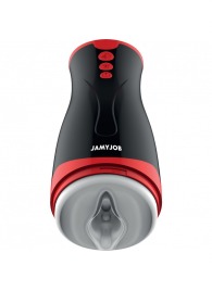 Мастурбатор-вагина с вибрацией и давлением - JAMYJOB - в Новосибирске купить с доставкой