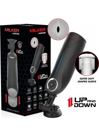 Мастурбатор с функцией возвратно-поступательных движений - JAMYJOB - в Новосибирске купить с доставкой