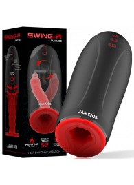 Мастурбатор с эффектом нагрева, маятниковыми движениями и вибрацией - JAMYJOB - в Новосибирске купить с доставкой