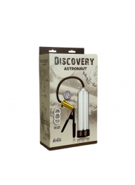 Вакуумная помпа Discovery Astronaut - Lola Games - в Новосибирске купить с доставкой