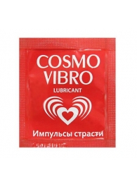 Пробник женского стимулирующего лубриканта на силиконовой основе Cosmo Vibro - 3 гр. - Биоритм - купить с доставкой в Новосибирске