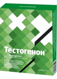 БАД для мужчин  Тестогенон  - 30 капсул (0,5 гр.) - ВИС - купить с доставкой в Новосибирске