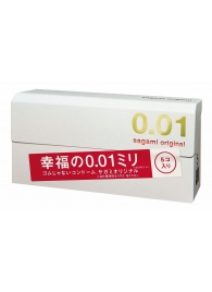 Супер тонкие презервативы Sagami Original 0.01 - 5 шт. - Sagami - купить с доставкой в Новосибирске